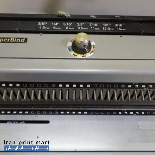 پانچ دوبل دستی