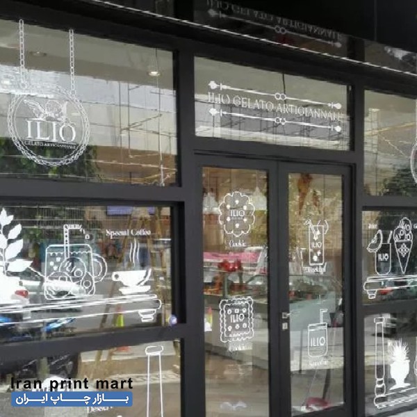 چاپ انواع لیبل