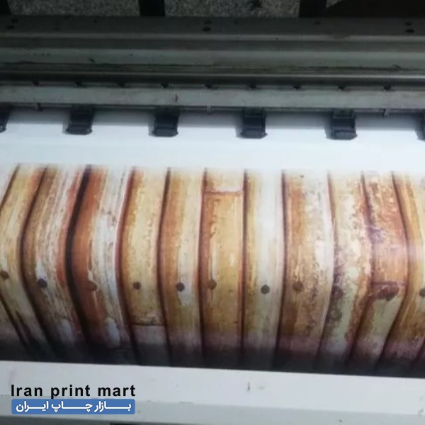 خدمات چاپ بنر، استیکر و...