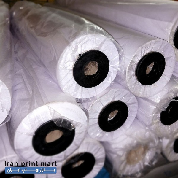 رول کاغذ 80 گرم عرض های متفاوت