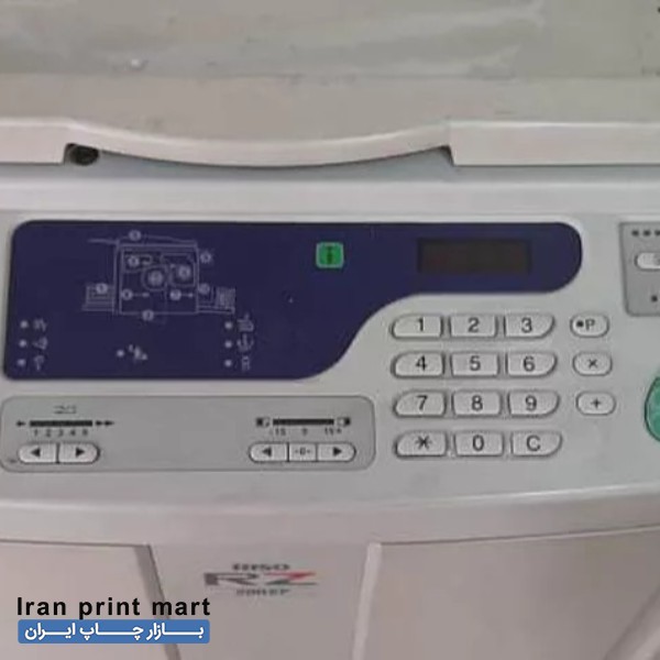 دستگاه ریسوگراف