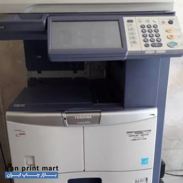 دستگاه فتوکپی سیاه و سفید