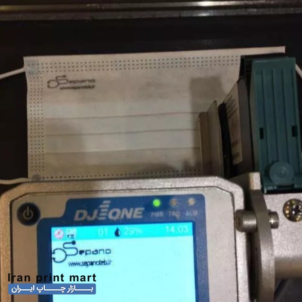 جت پرینتر صنعتی