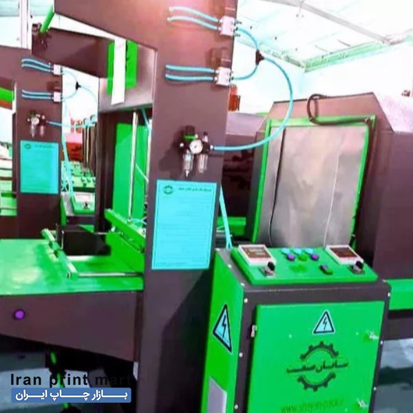 دستگاه شیرینگ پک