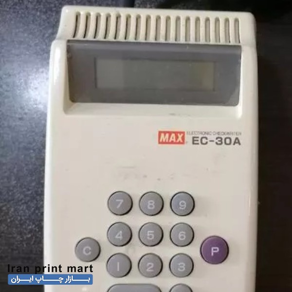 دستگاه پرفراژ چک برقی