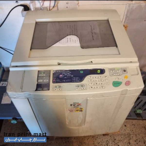 دستگاه ریسو گراف مدل Rz220ui