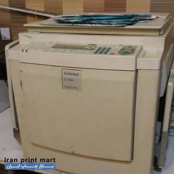 دستگاه ریسو گراف B4 زن