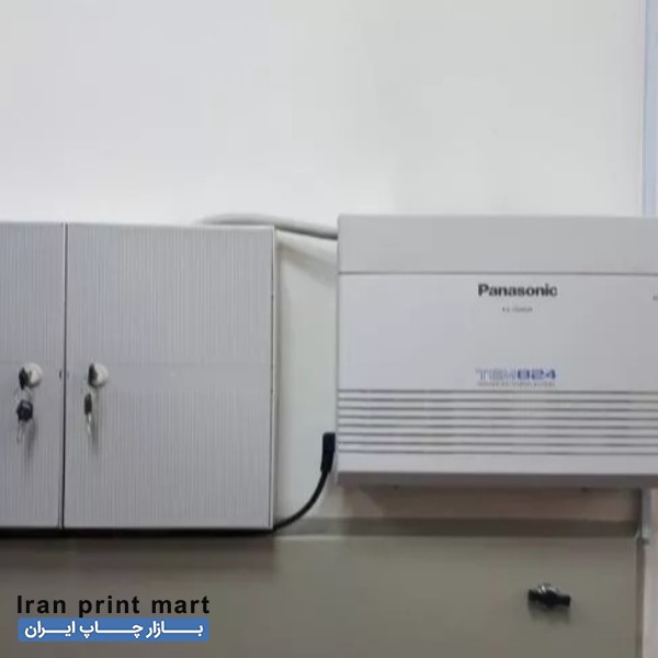 باطری سانترال