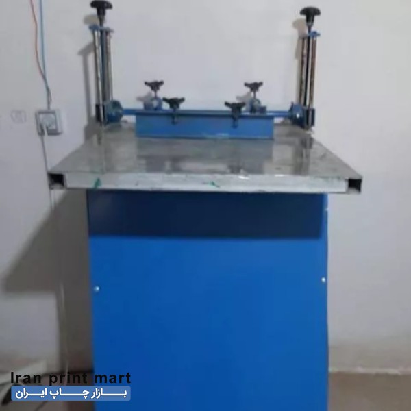 دستگاه چاپ سیلک