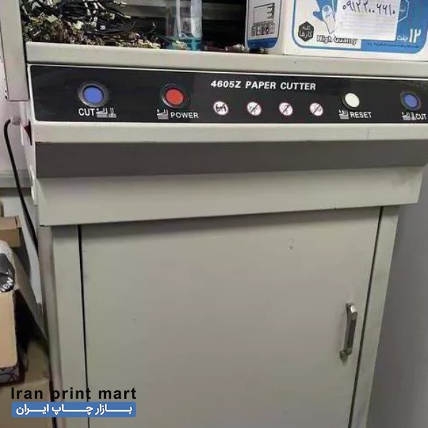 دستگاه برش برقی کاغذ