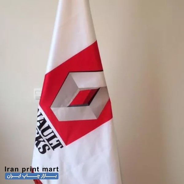 خدمات چاپ پرچم
