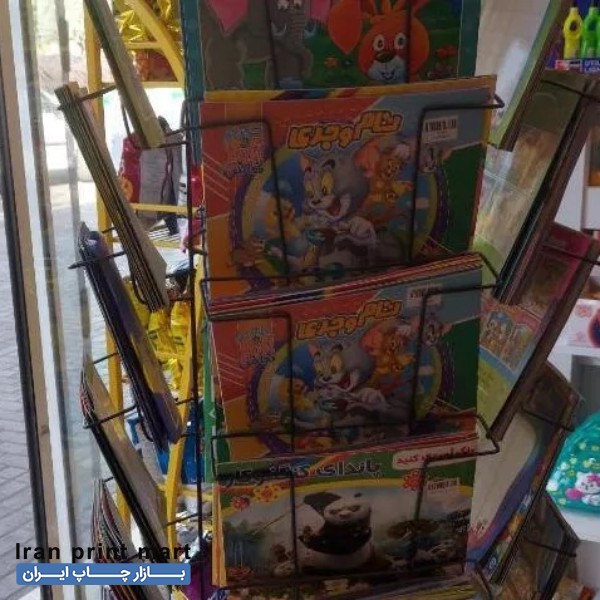 استند گردان نمایشگاهی