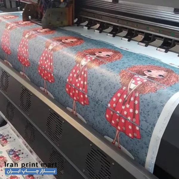 خدمات چاپ و تبلیغات