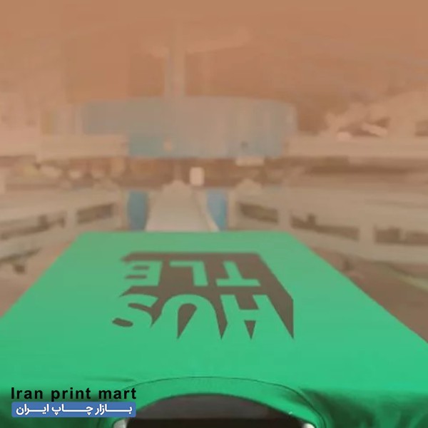 استخدام شابلون زن