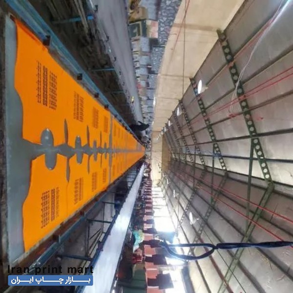 استخدام شابلون زن