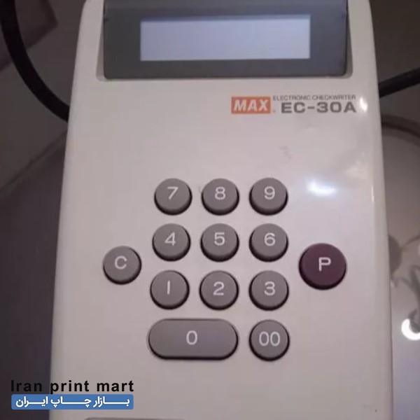 دستگاه پرفراژ چک برقی