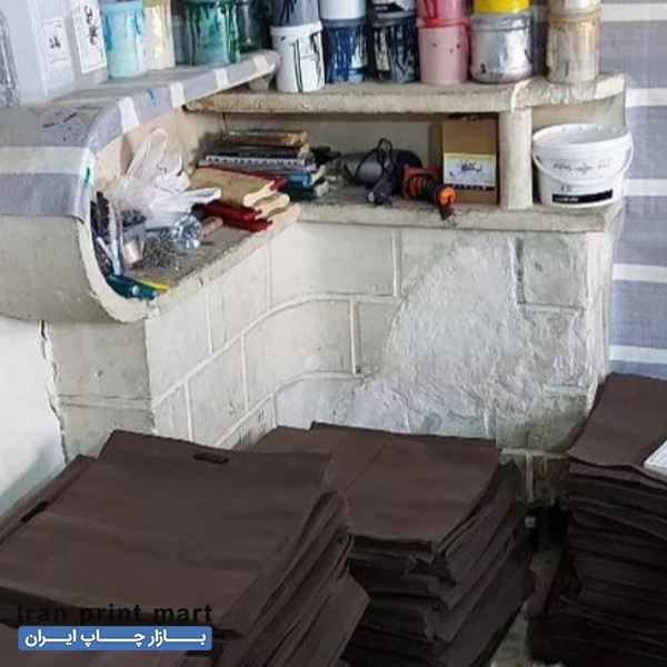 استخدام شابلون زن