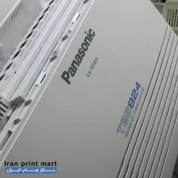 تلفن سانترال