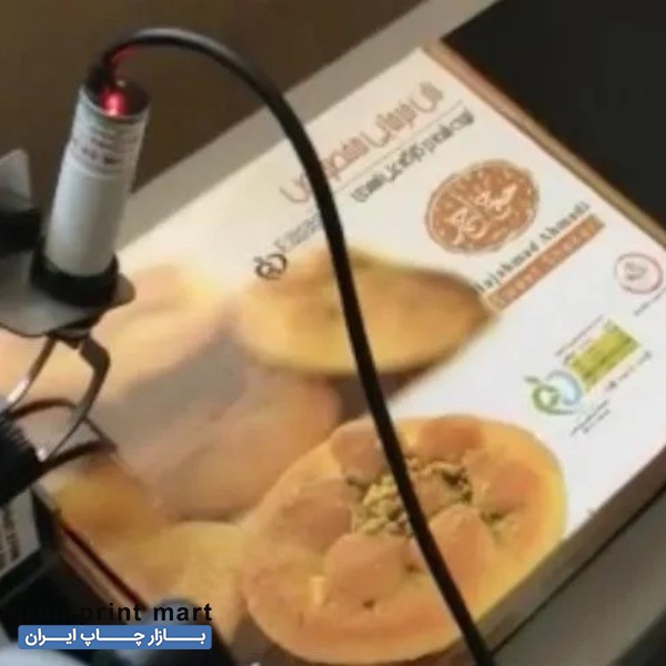 جت پرینتر صنعتی