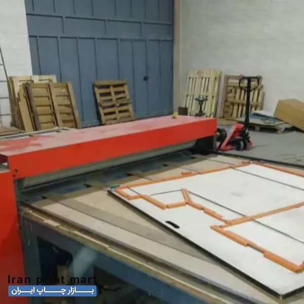 دایکات پینگ پنگی