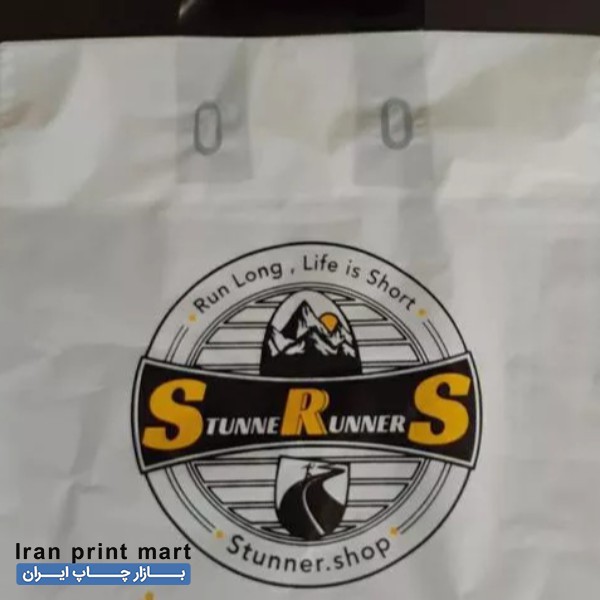 چاپ نایلون، نایلکس و...