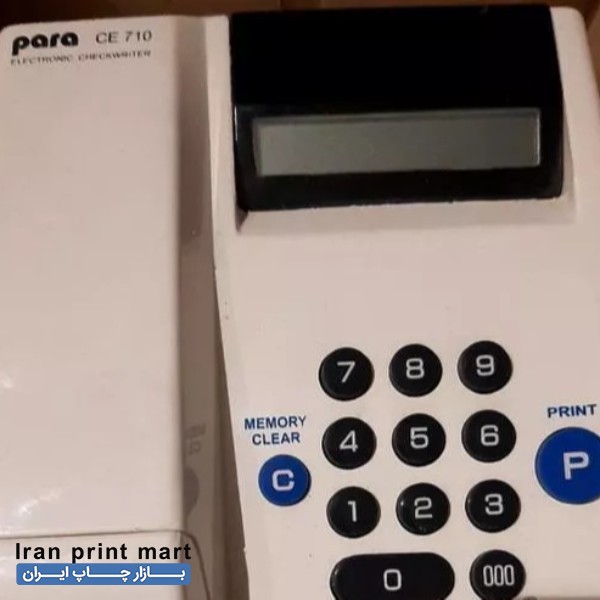 دستگاه پرفراژ چک برقی