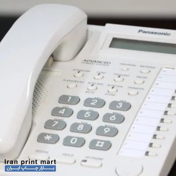 تلفن سانترال