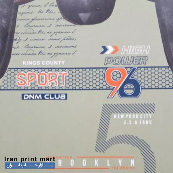 خدمات چاپ پارچه و تریکو