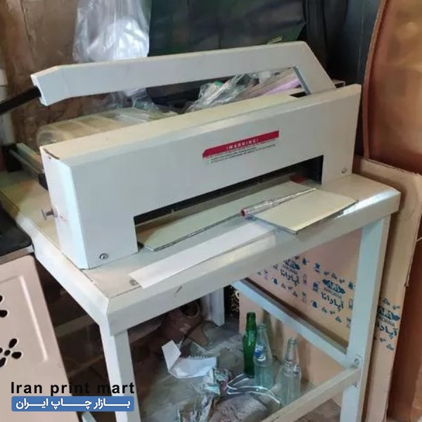 دستگاه برش دستی کاغذ