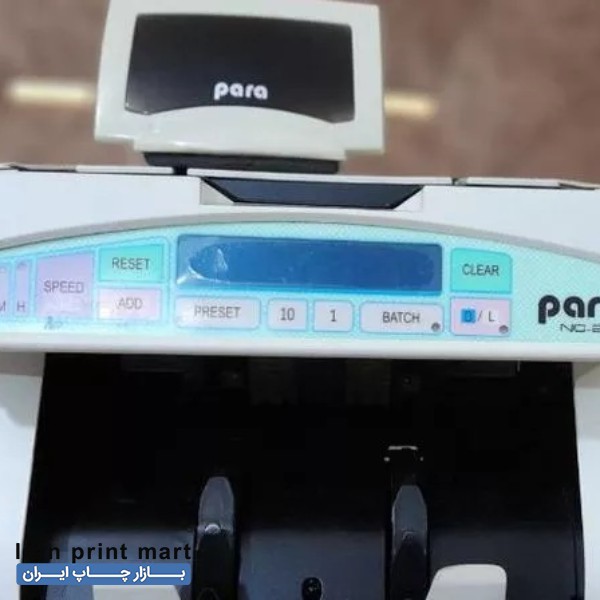 دستگاه پولشمار