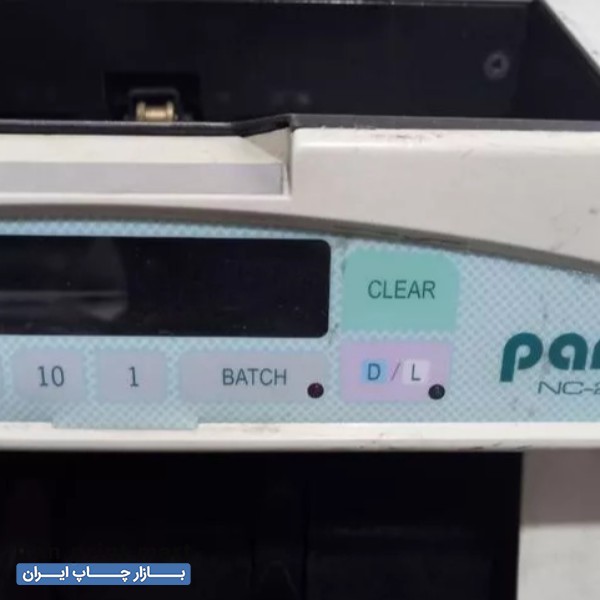 دستگاه پولشمار ایستاده و رومیزی