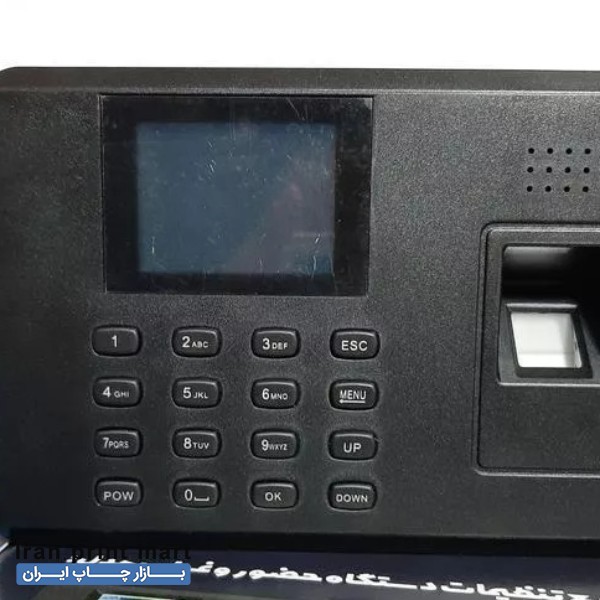 دستگاه حضورغیاب اثرانگشتی