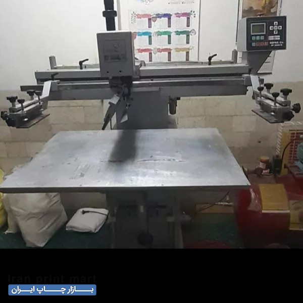 فروش دستگاه چاپ سیلک صنعتی sp2000w اصفهان