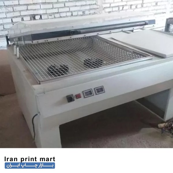 دستگاه شیرینگ پک