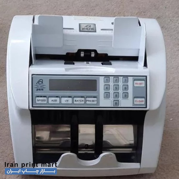 دستگاه پولشمار رومیزی