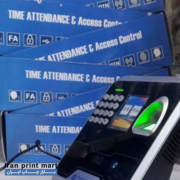 دستگاه حضورغیاب اثرانگشتی