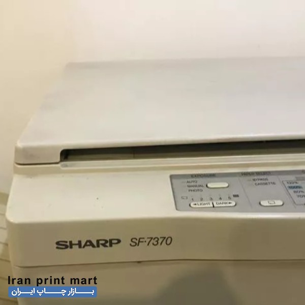 دستگاه فتوکپی سیاه و سفید