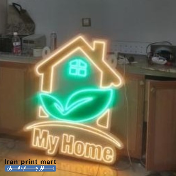 ساخت انواع تابلو کرمانشاه