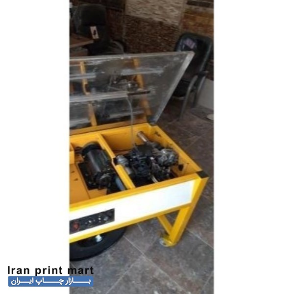 فروش دستگاه تسمه کش برقی تهران