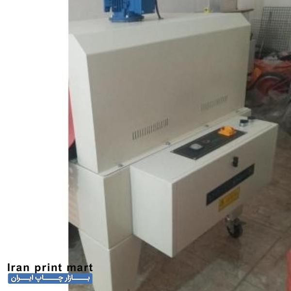 فروش دستگاه شیرینگ پک تهران