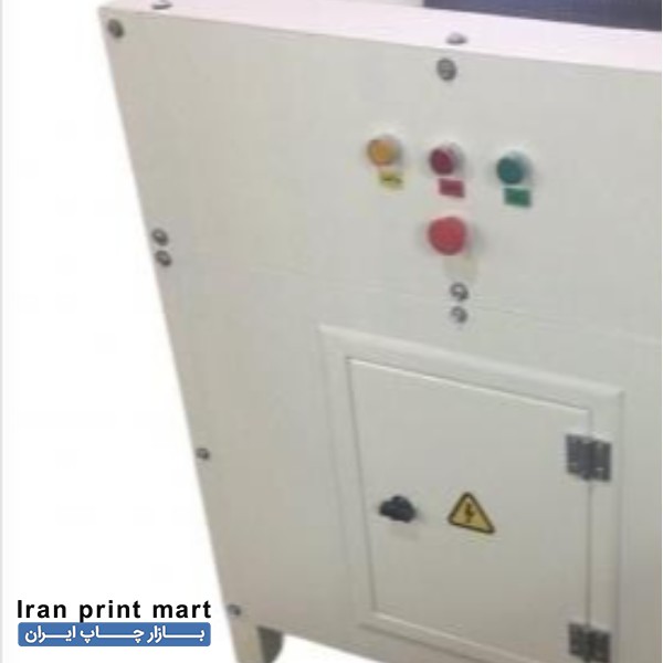 فروش انواع دستگاه کاغذ خردکن تهران