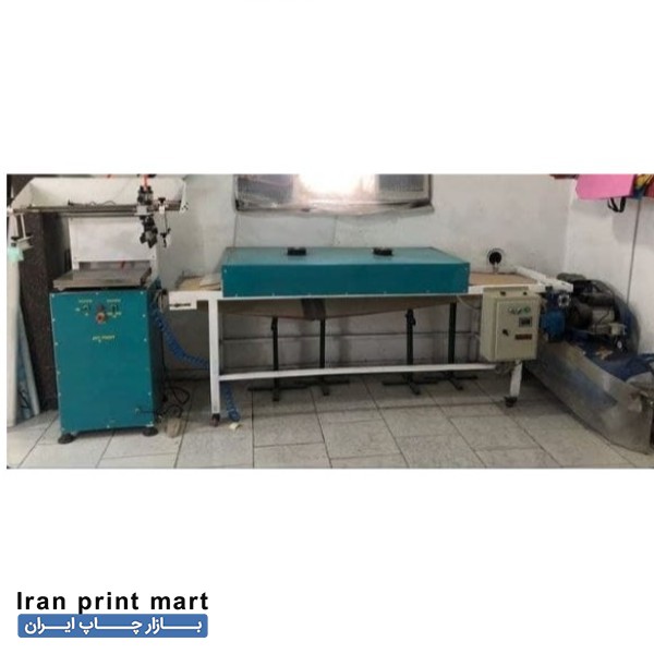 فروش دستگاه سیلک پنوماتیک همراه با خشک کن و پمپ باد