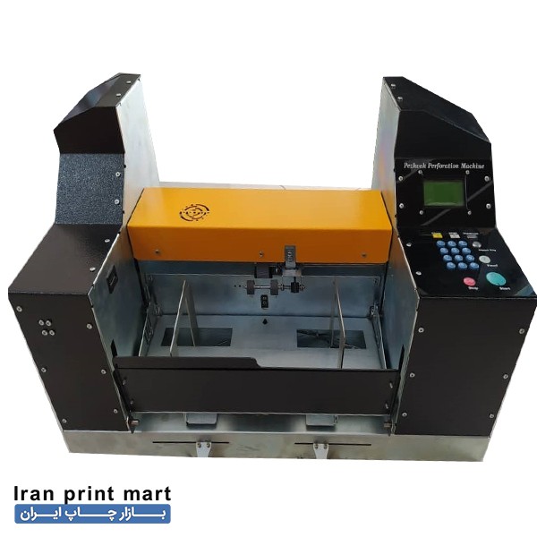 فروش دستگاه پرفراژ و خط تا تمام اتوماتیک پژواک اصفهان
