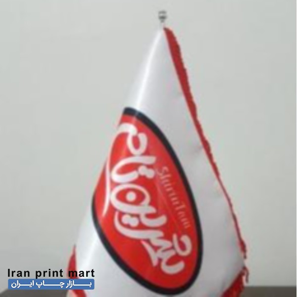 خدمات چاپ پرچم در تهران