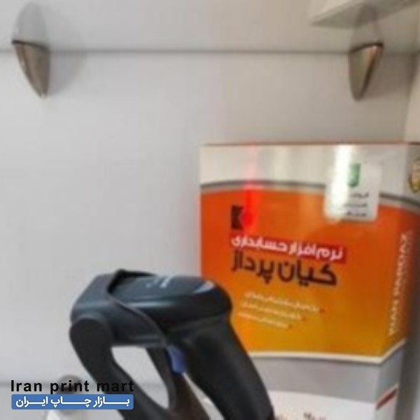 فروش دستگاه بارکد خوان دیتالاجیک زنجان