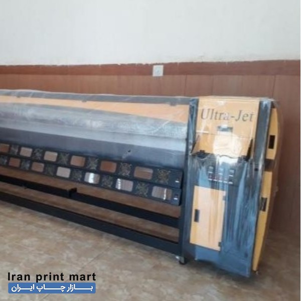 استخدام کارآموز طراحی و چاپ