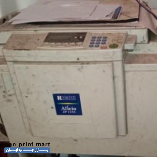 فروش دستگاه ریسوگراف بوشهر