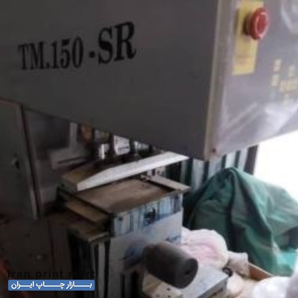 فروش دستگاه تامپو تهران