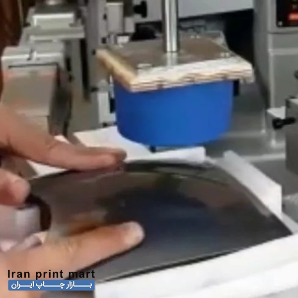 استخدام اپراتور دستگاه چاپ تامپو اصفهان