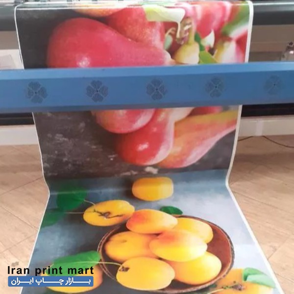 خدمات چاپ بنر در مشهد